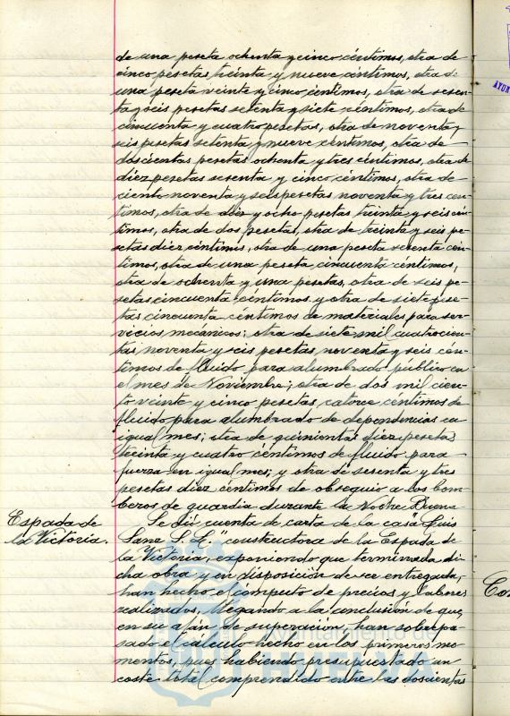 * Image 130