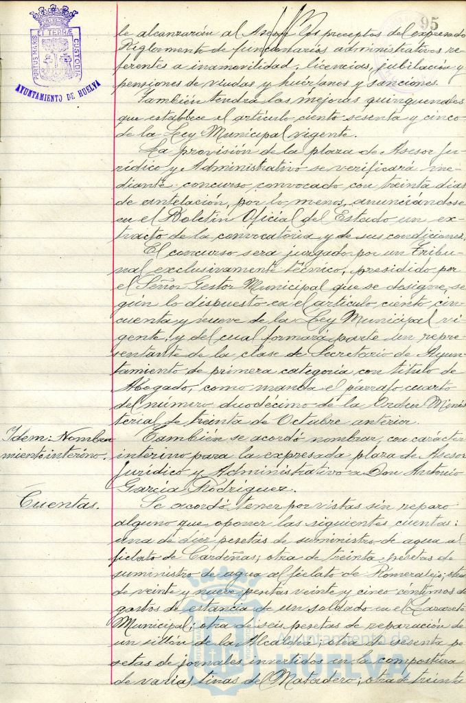 * Image 190