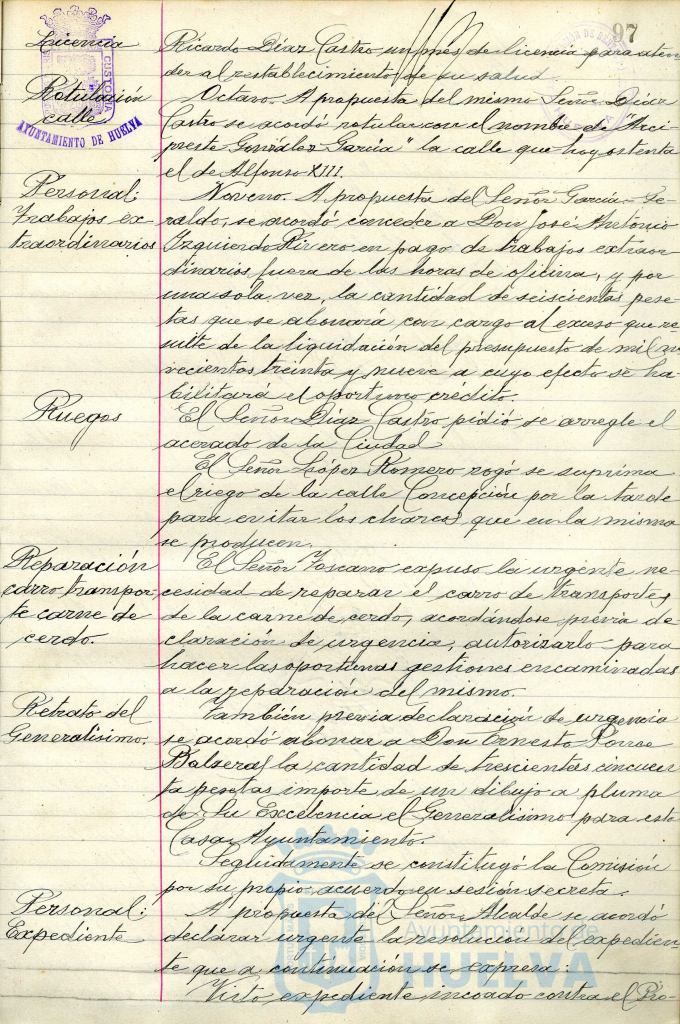 * Image 194