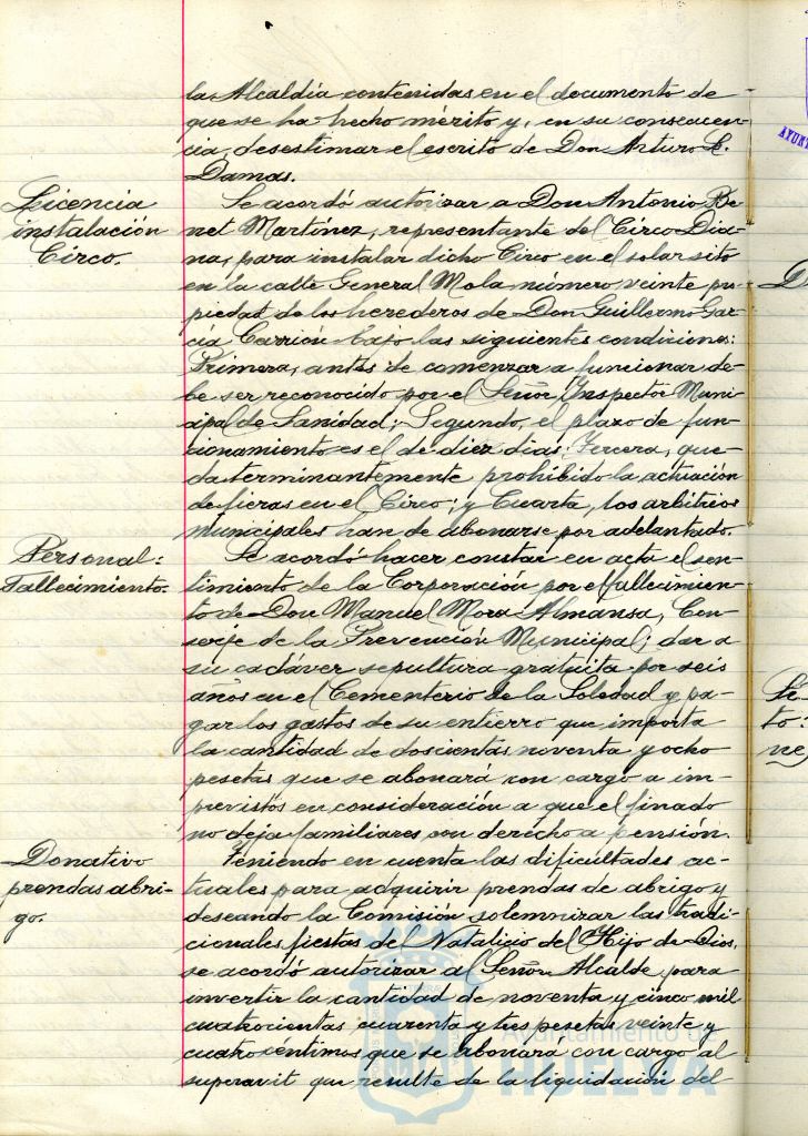 * Image 112