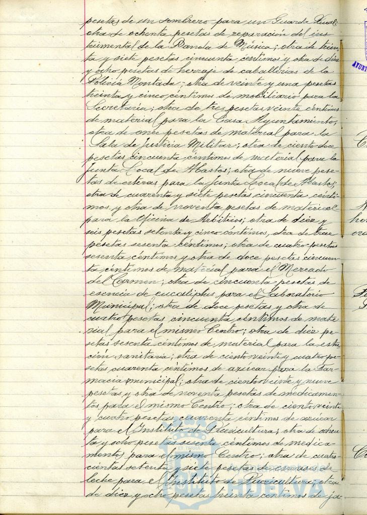 * Image 191