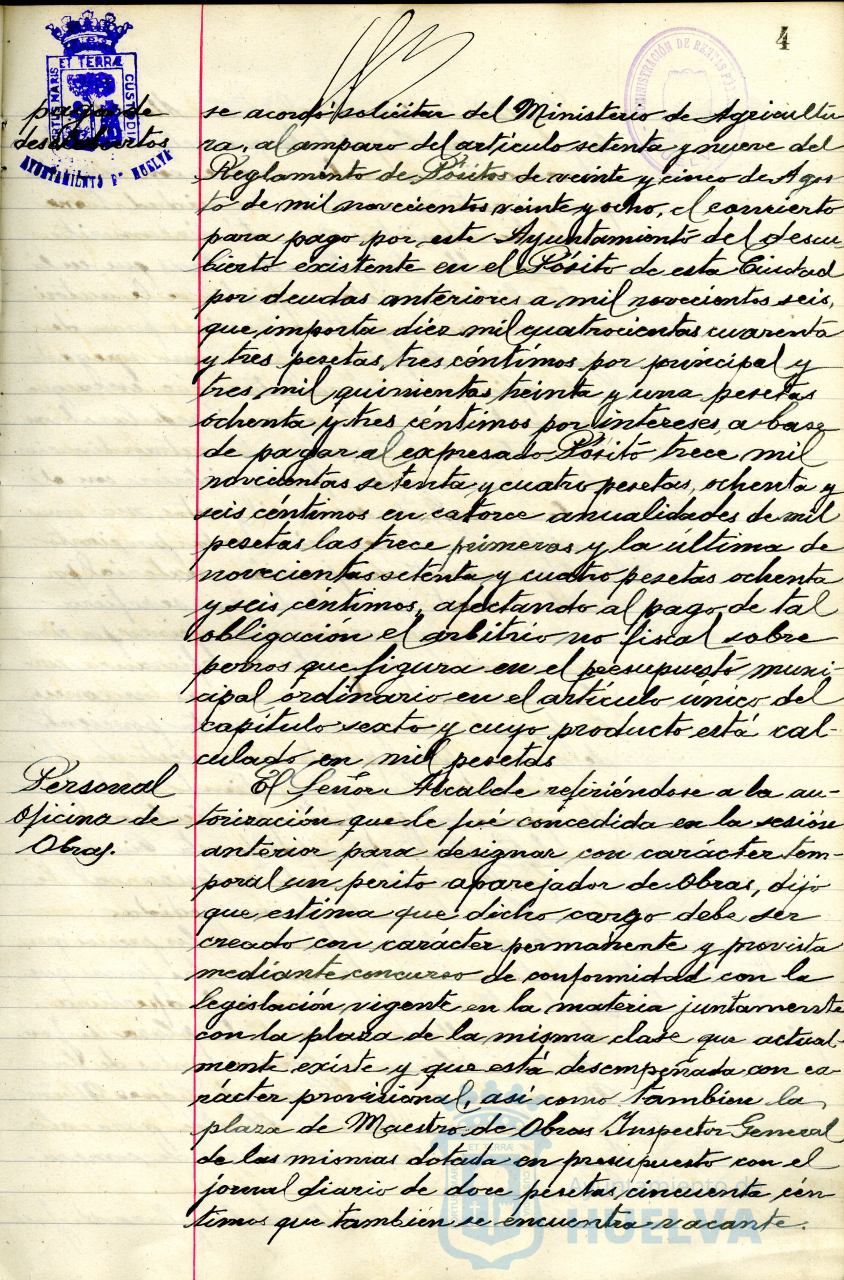 * Image 11