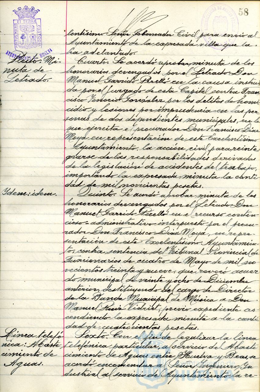 * Image 117