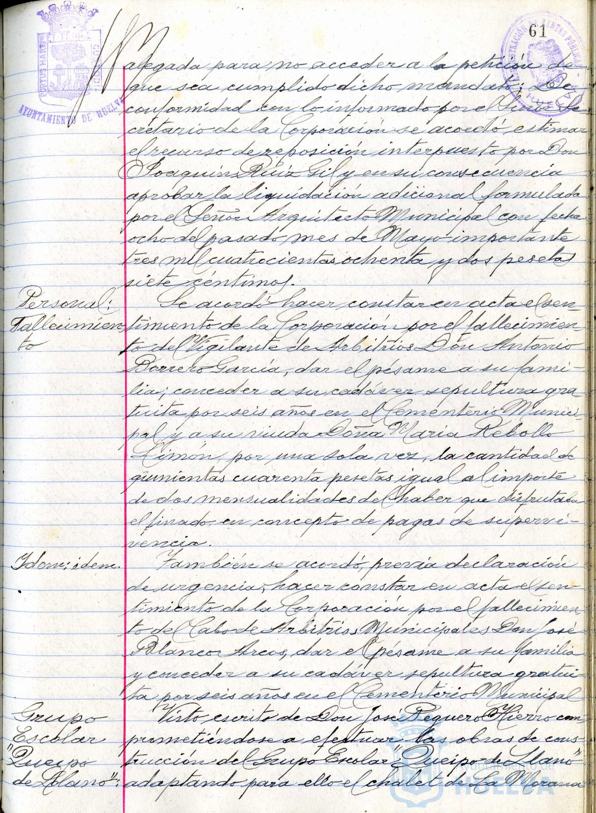 * Image 125