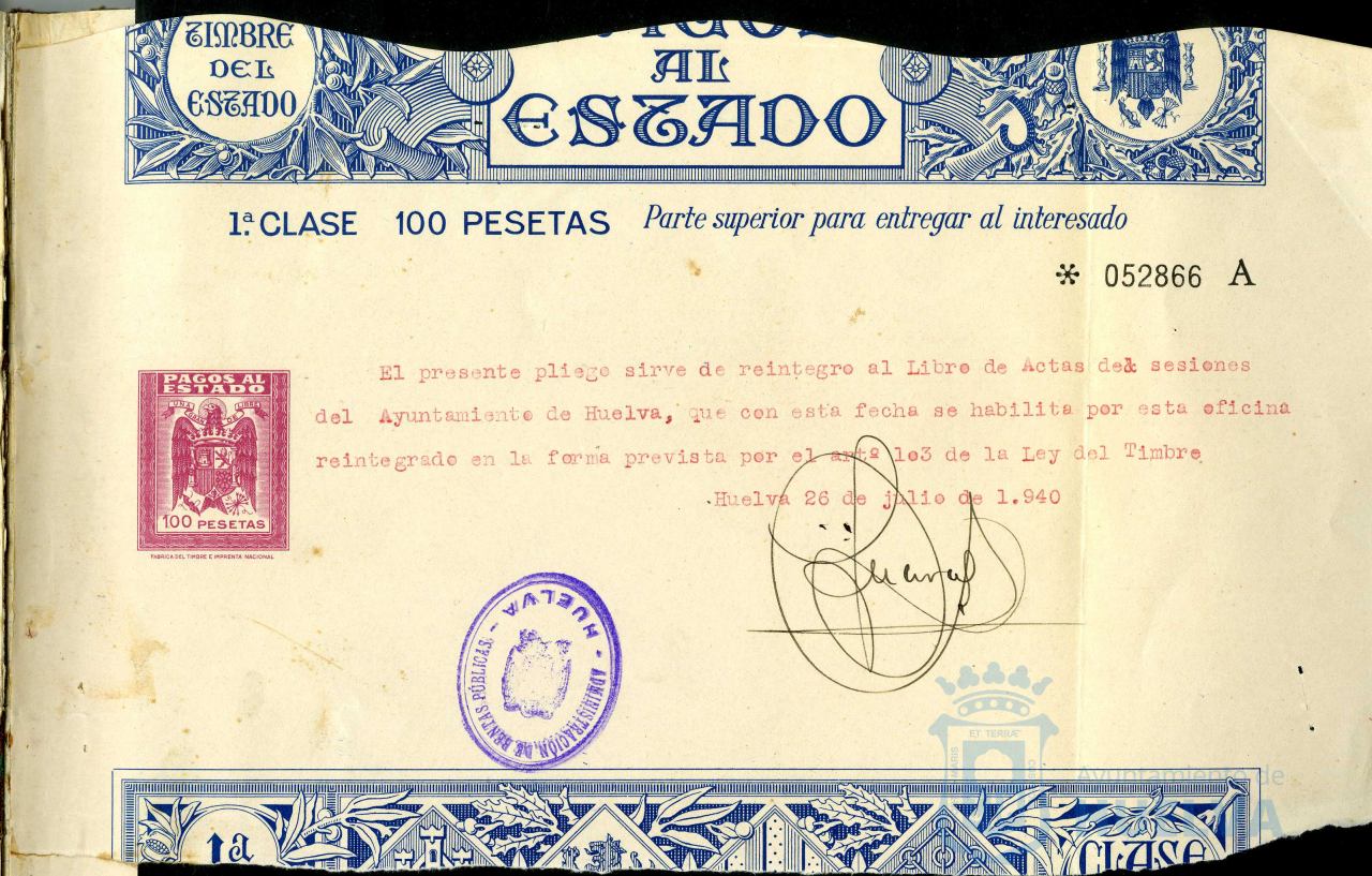 * Image 2