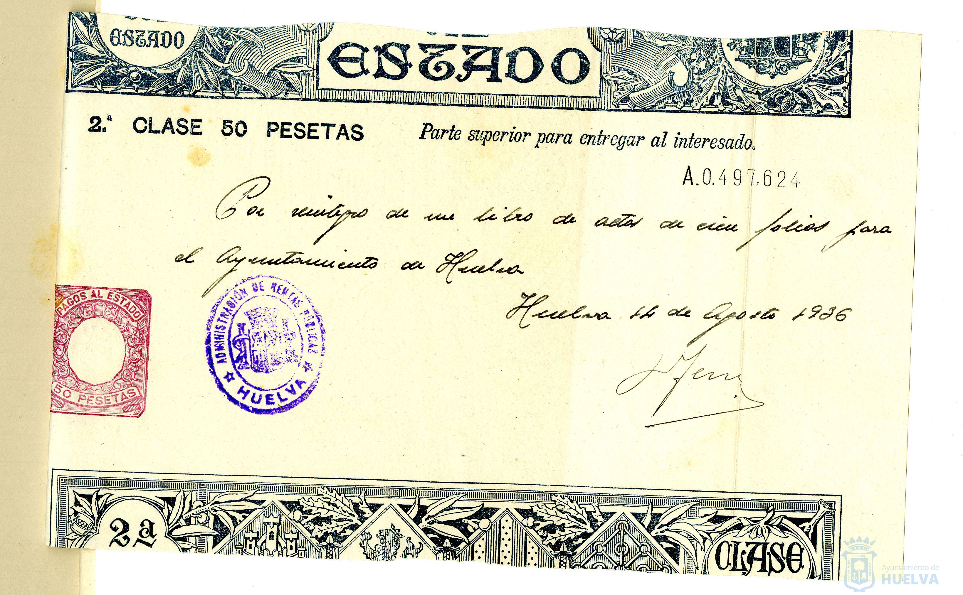 * Image 2
