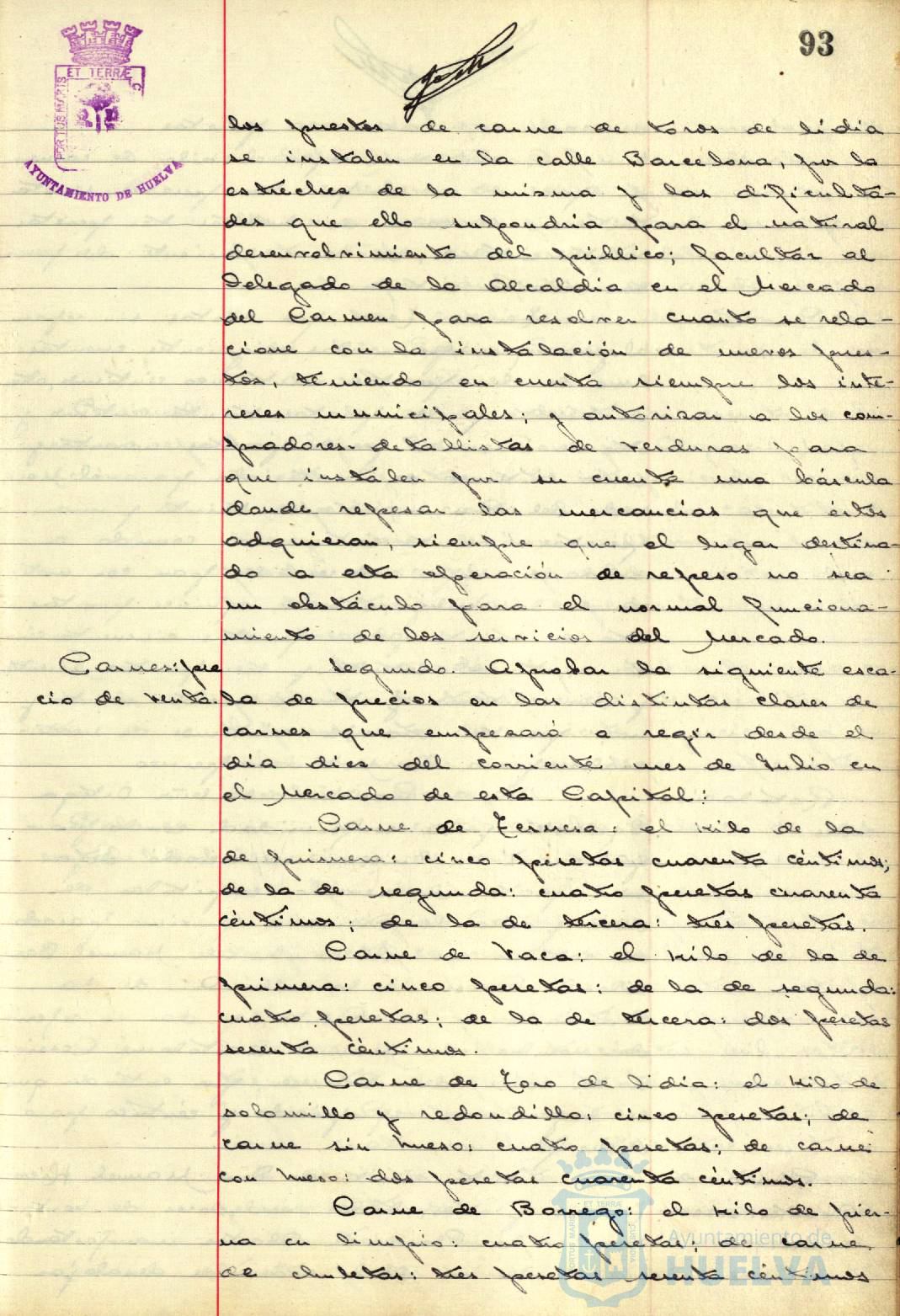 * Image 400