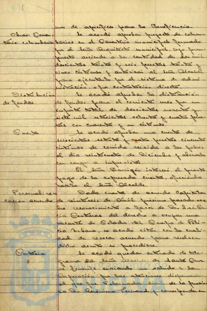 * Image 6