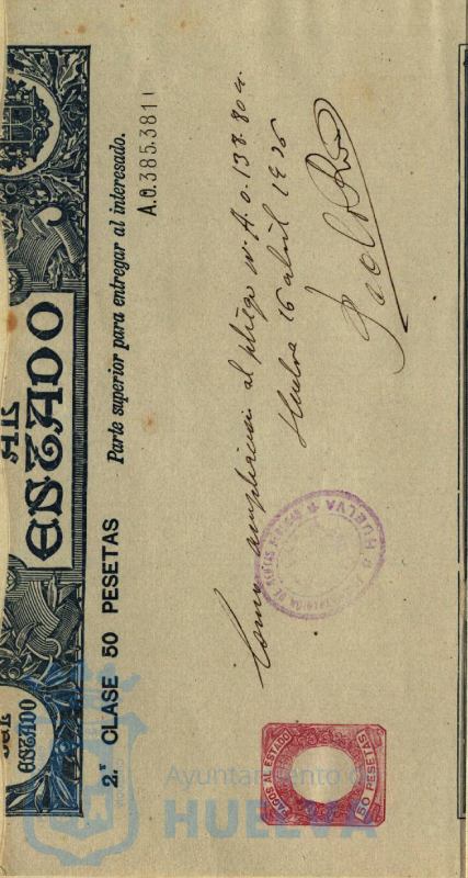 * Image 7