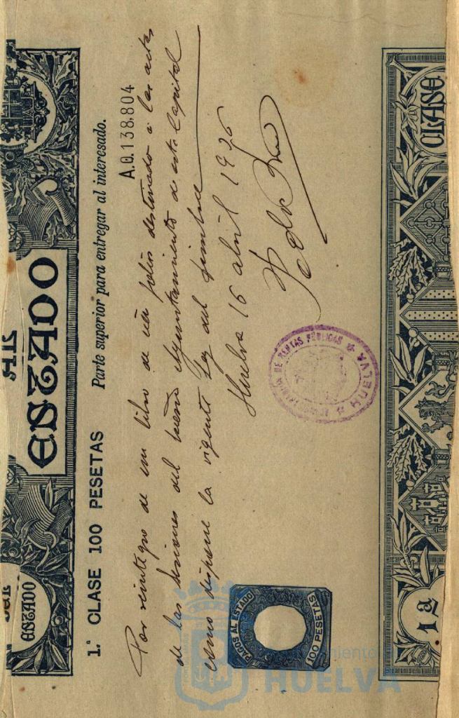 * Image 8