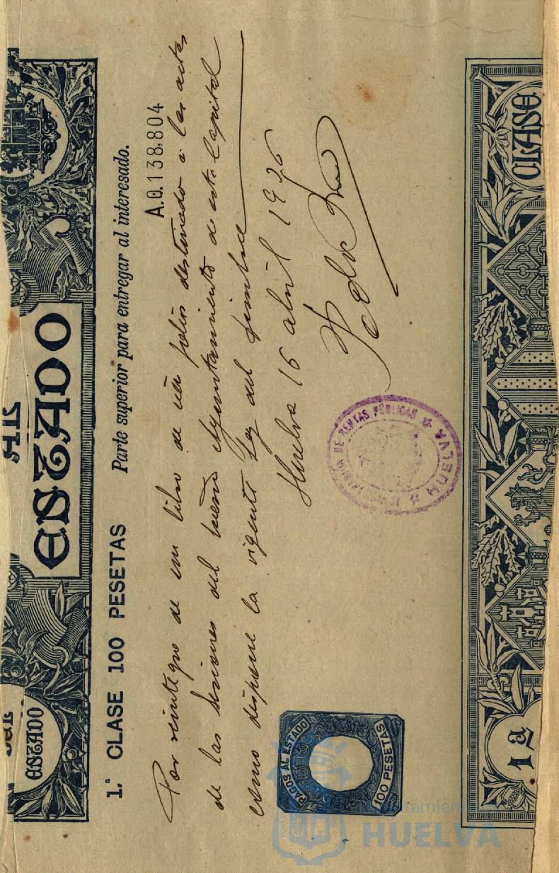 * Image 8