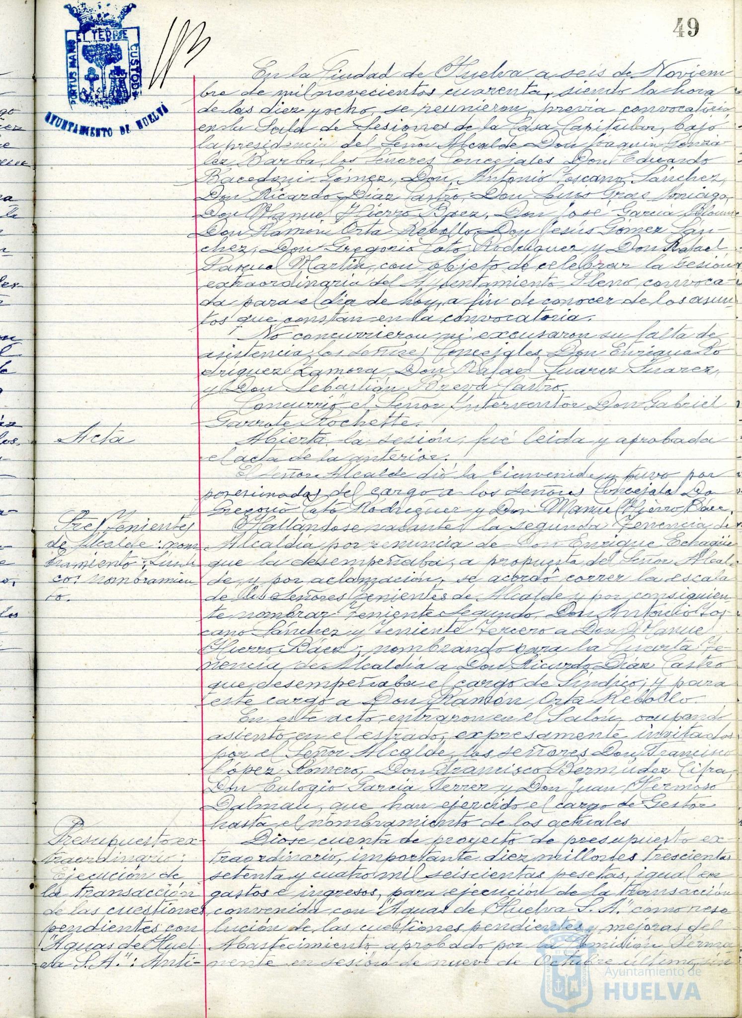 * Image 6