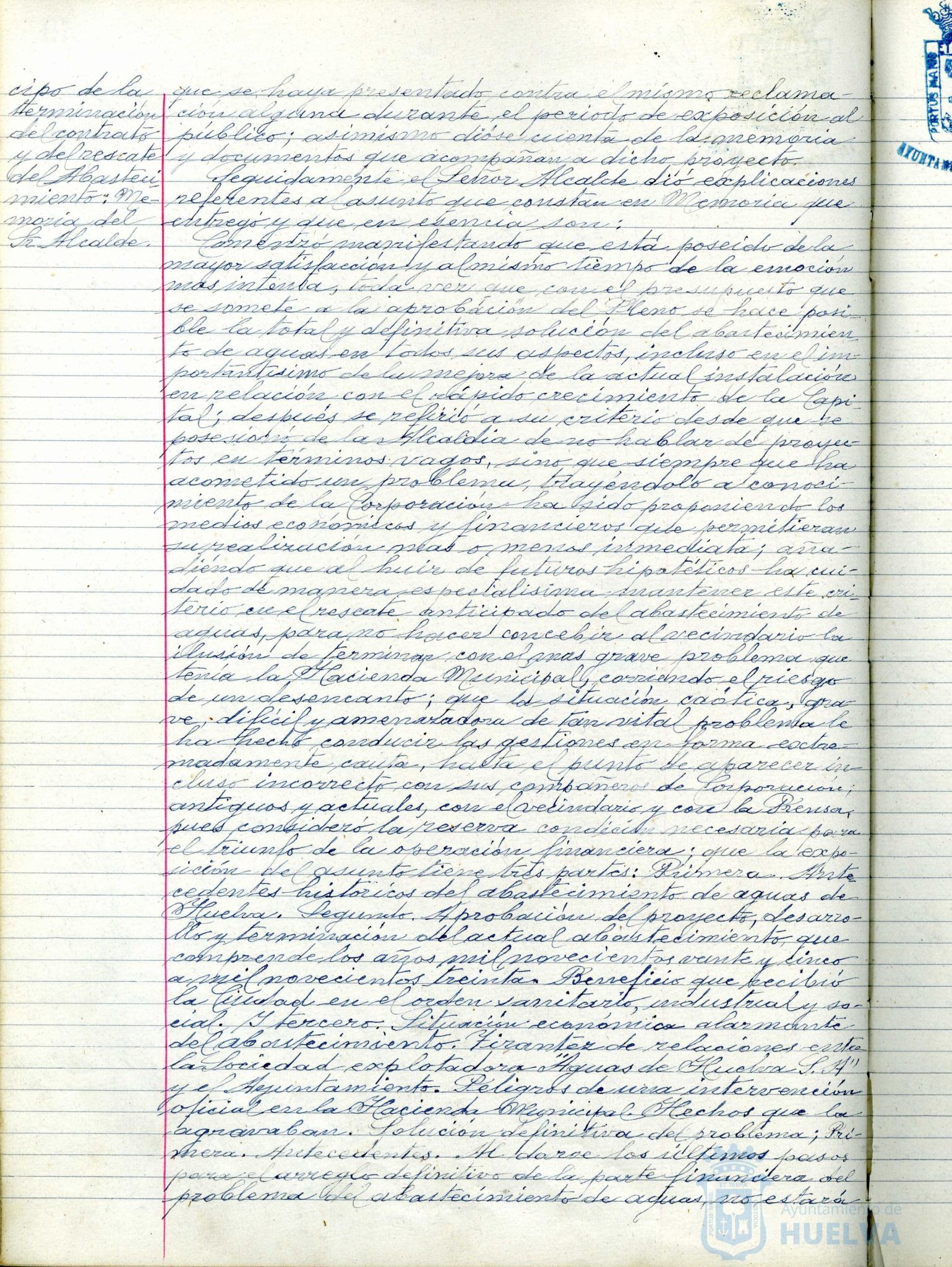 * Image 7