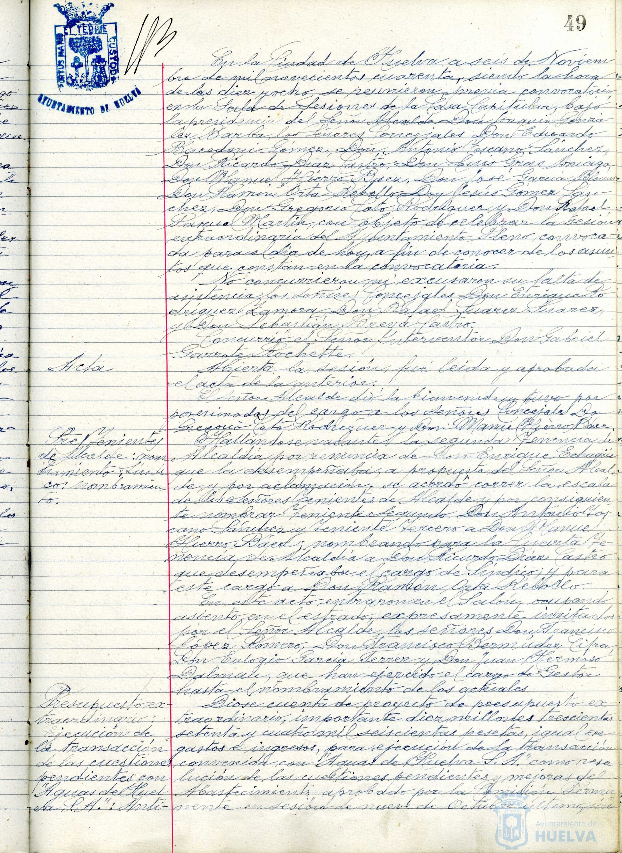 * Image 6