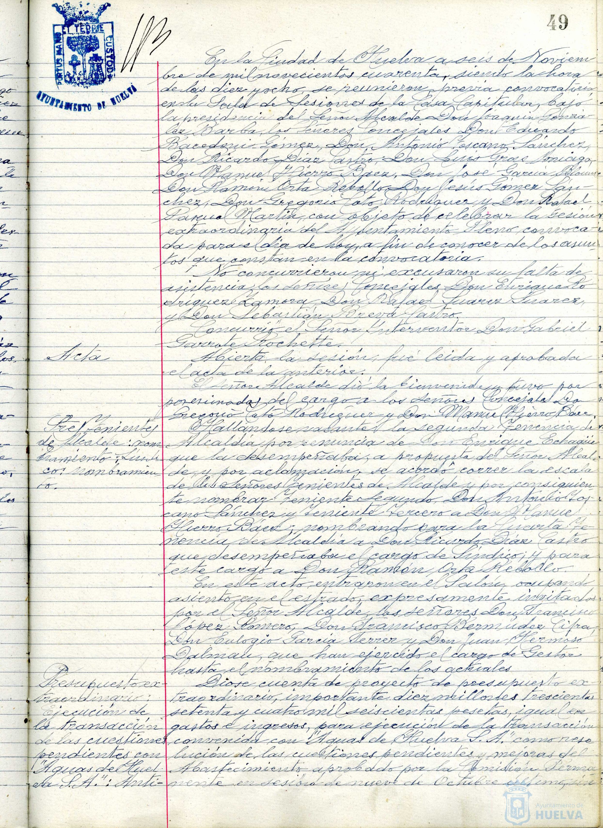 * Image 6