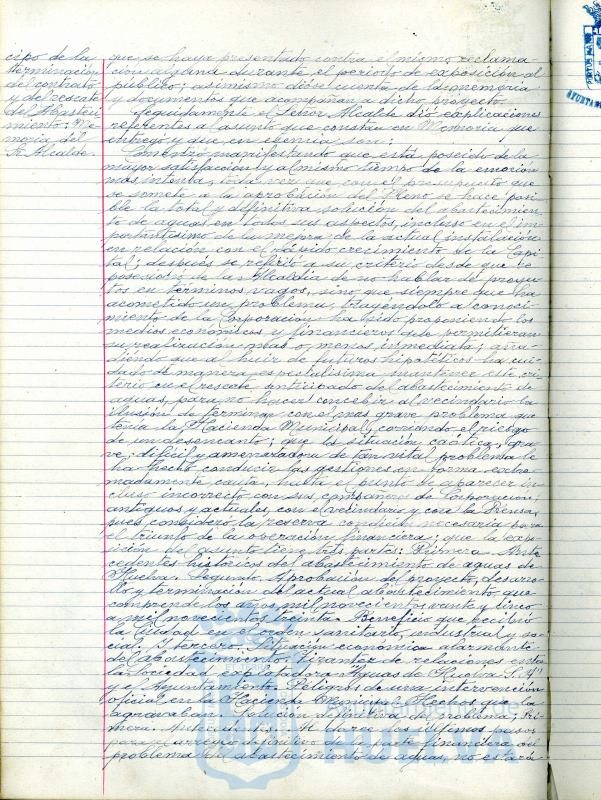 * Image 7