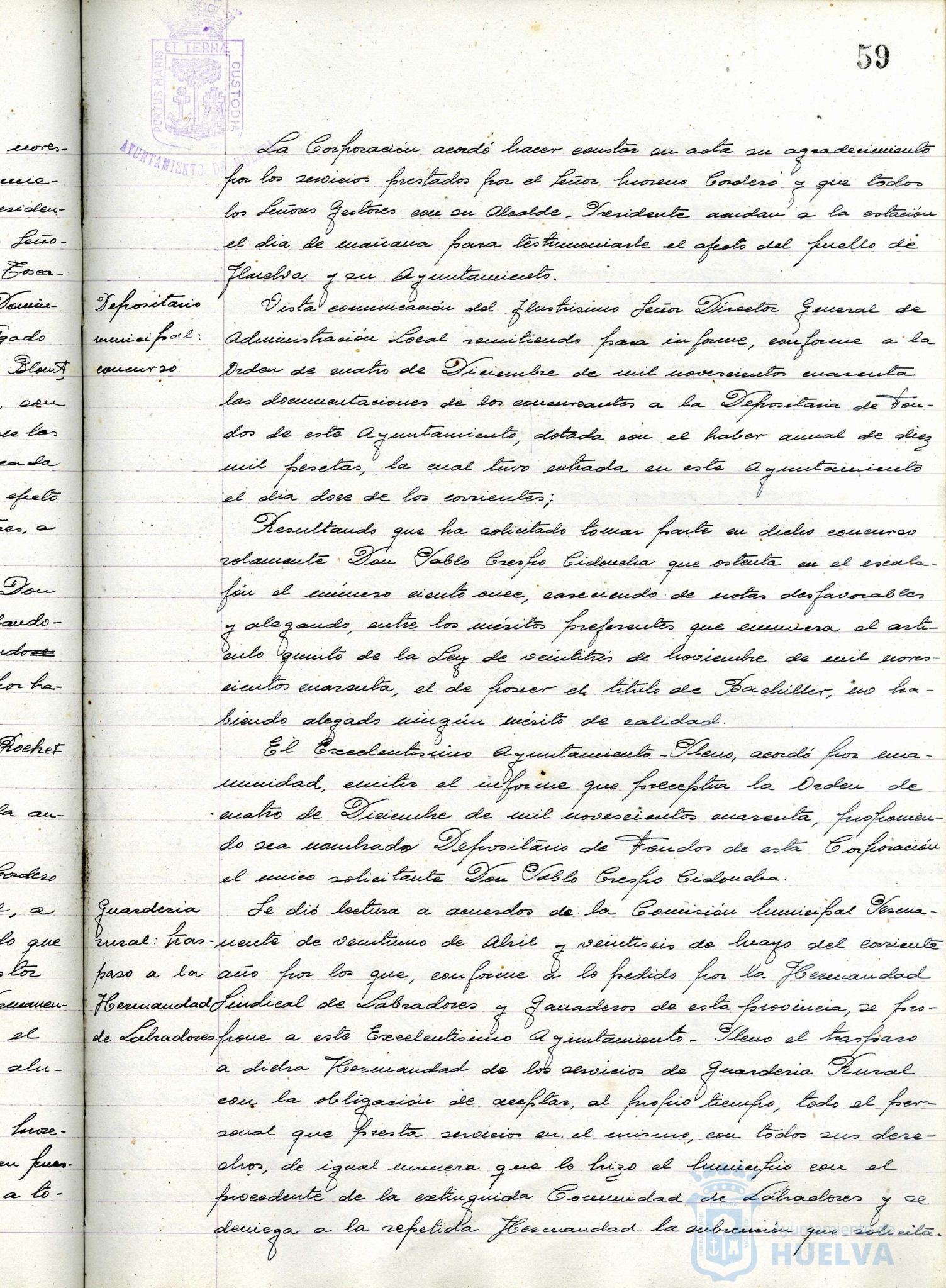 * Image 121