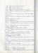 15_096.jpg - 