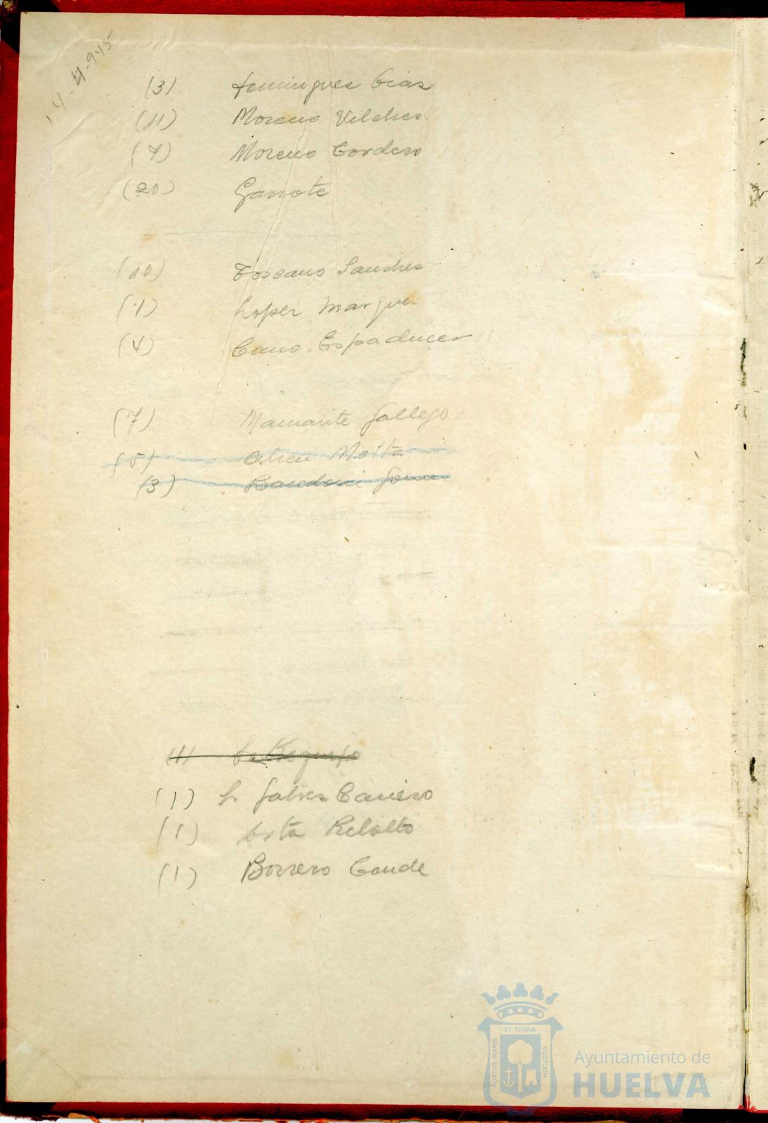 * Image 2