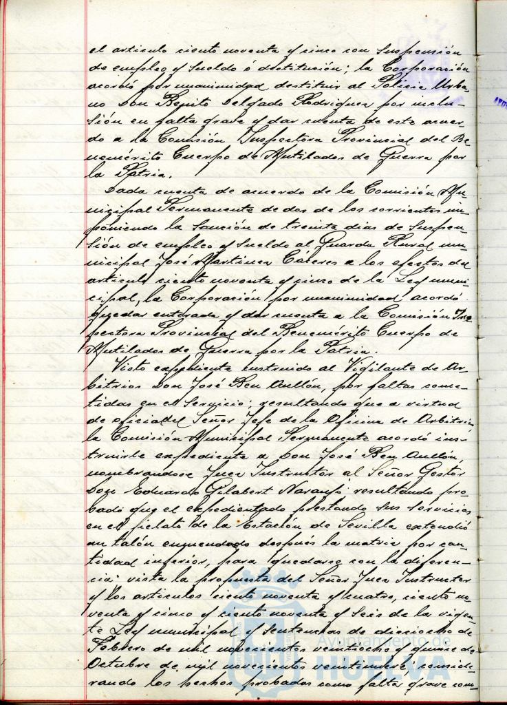 * Image 191