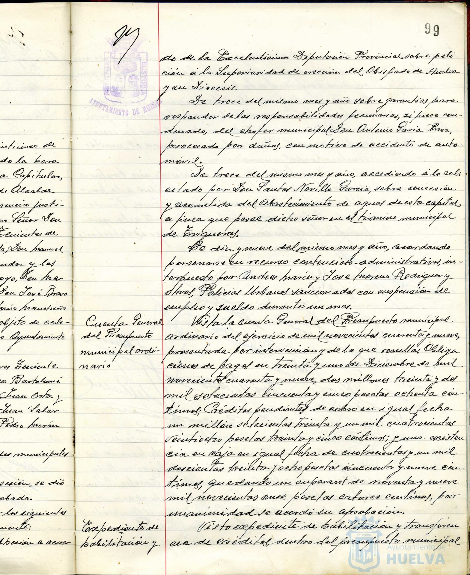 * Image 196