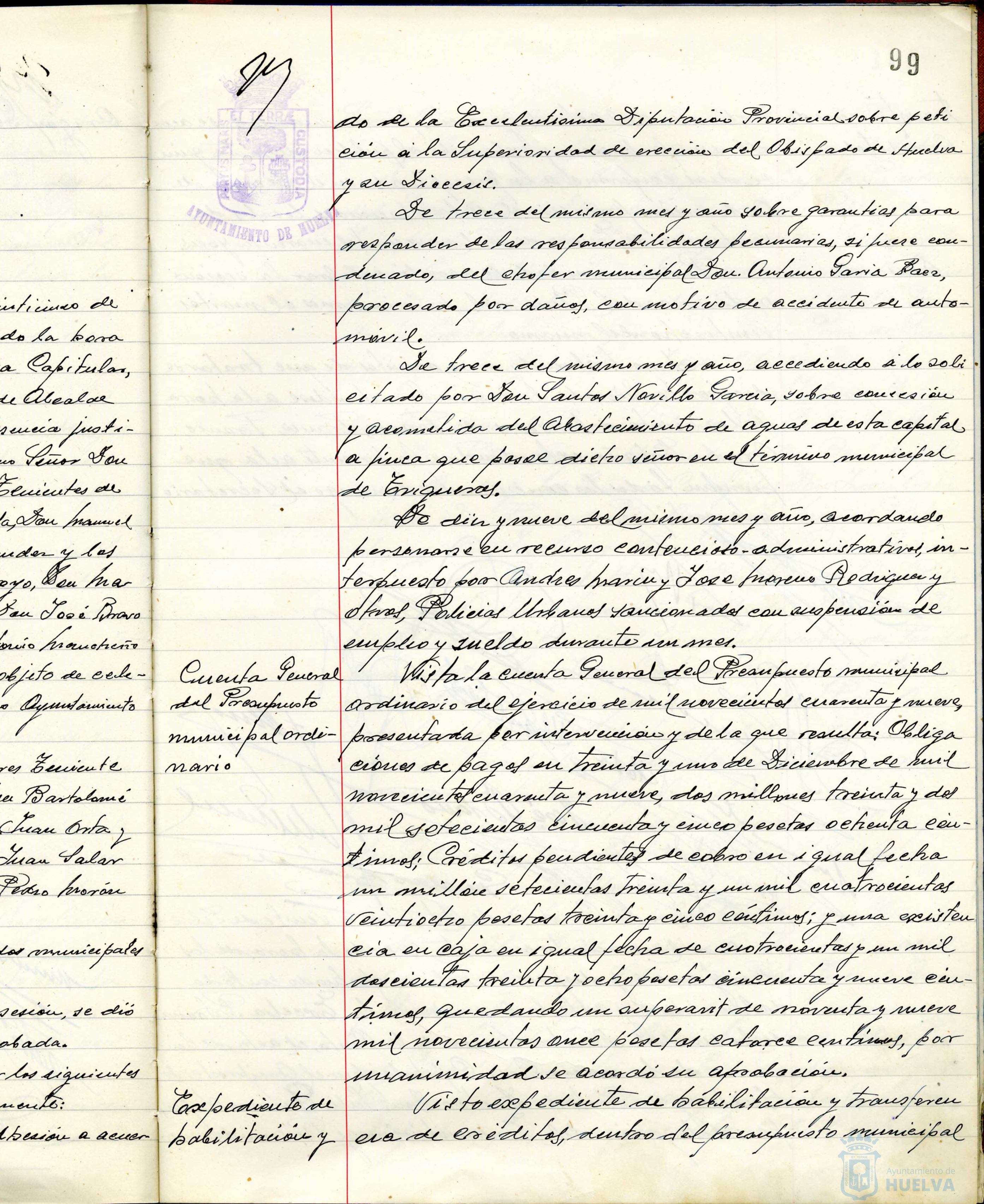 * Image 196
