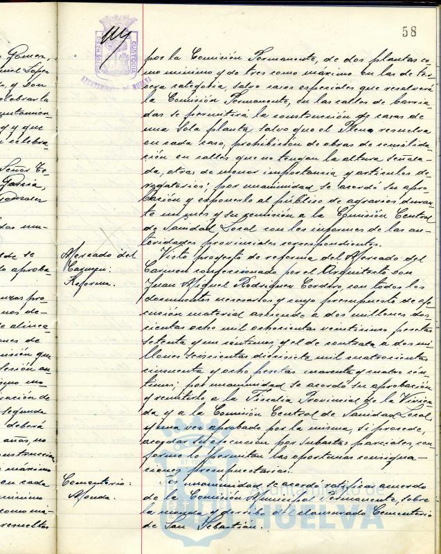 * Image 114