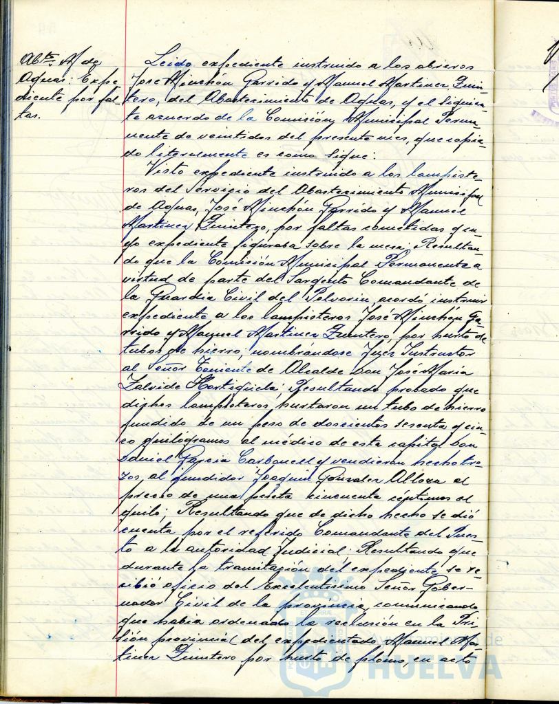 * Image 117