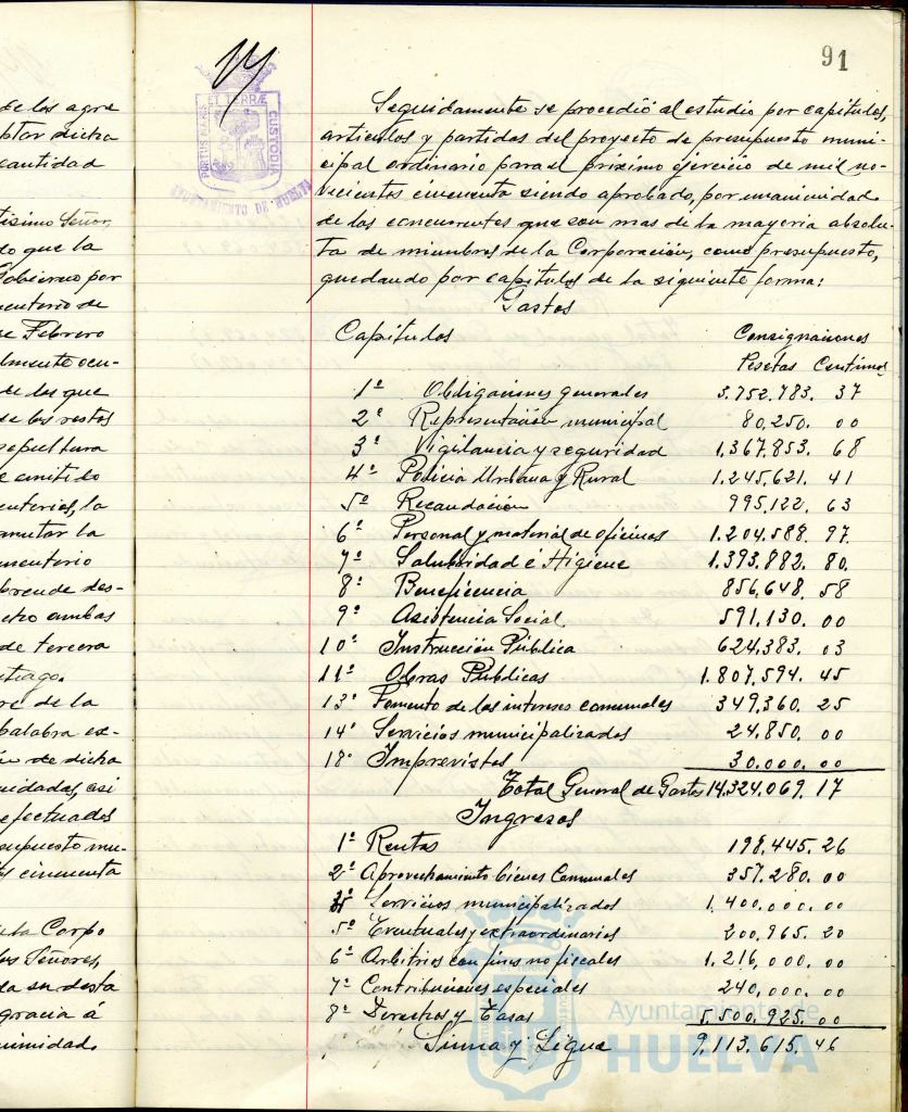 * Image 180