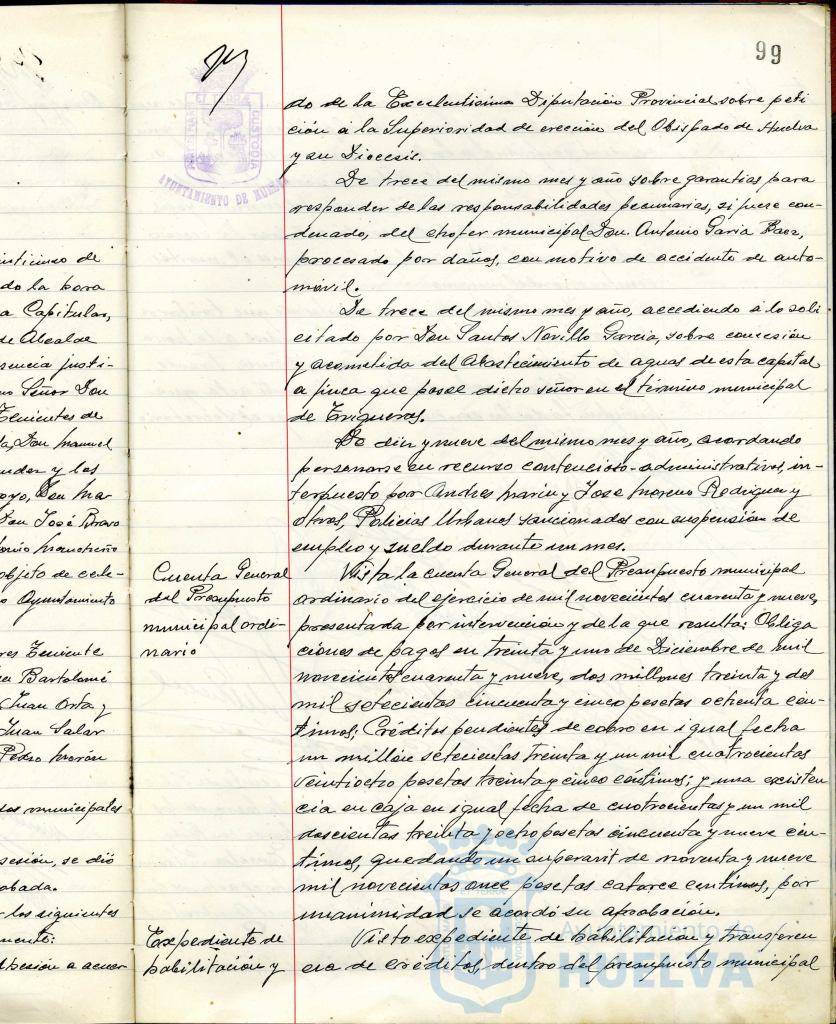 * Image 196