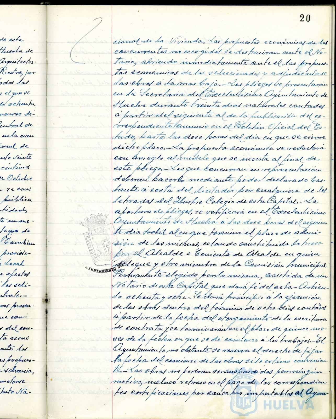 * Image 42