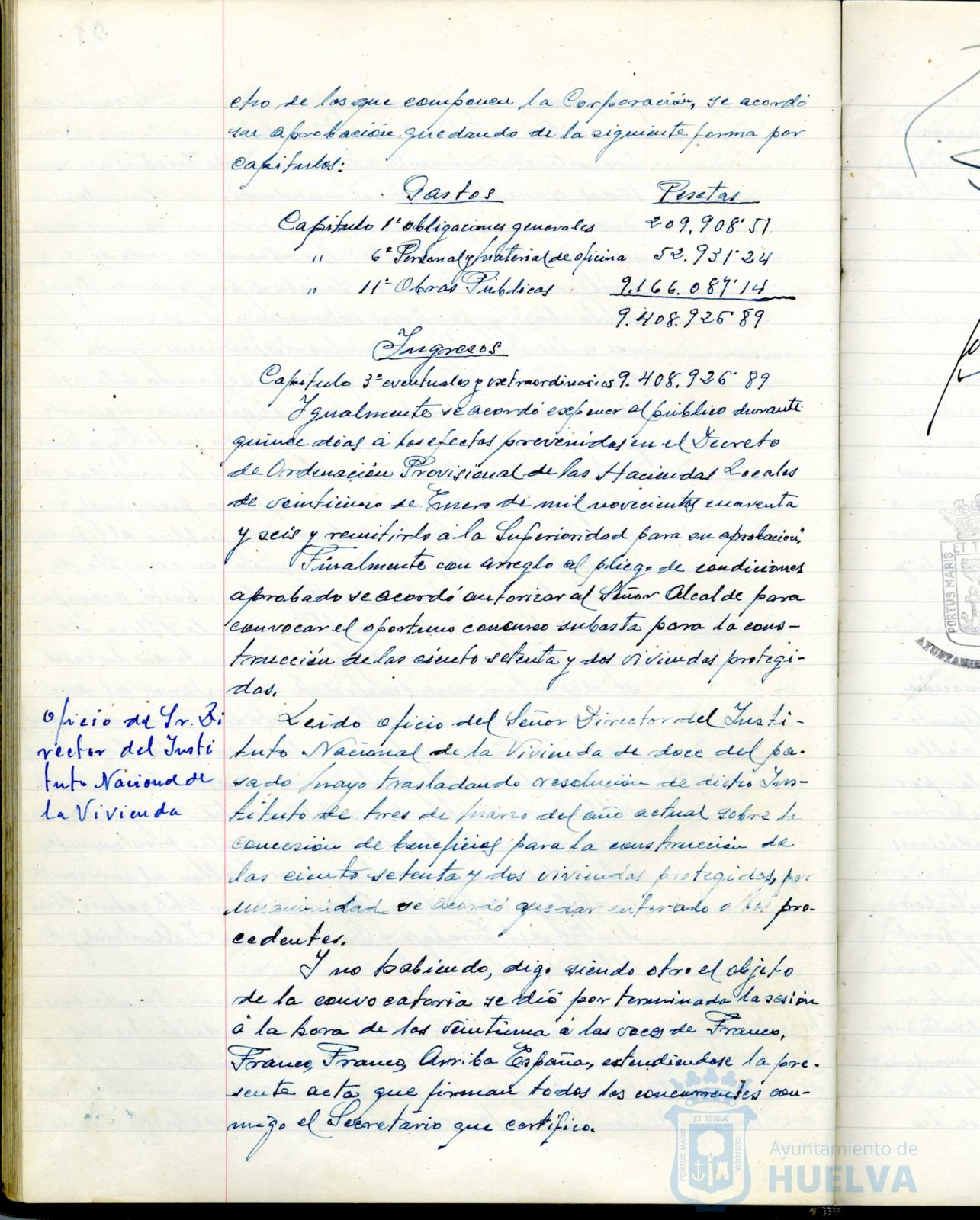 * Image 45