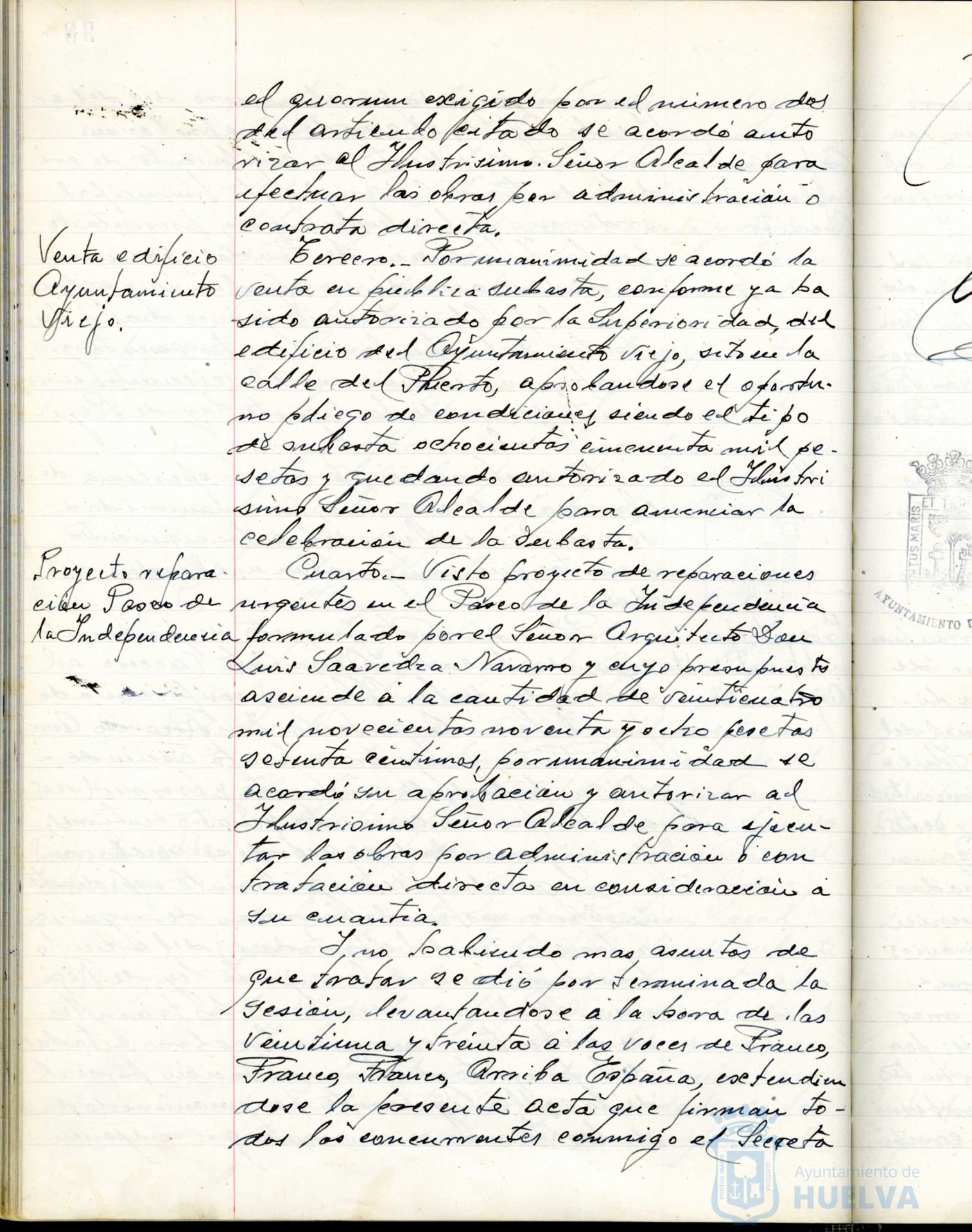 * Image 199