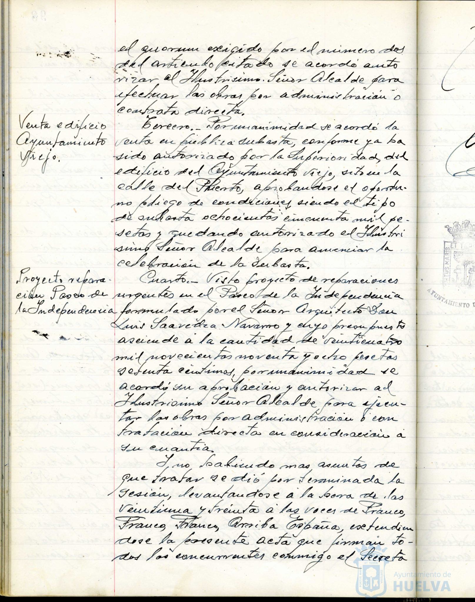 * Image 199