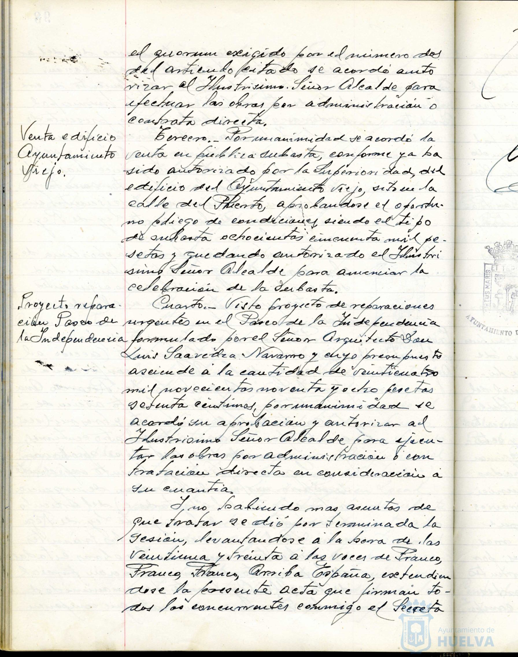 * Image 199