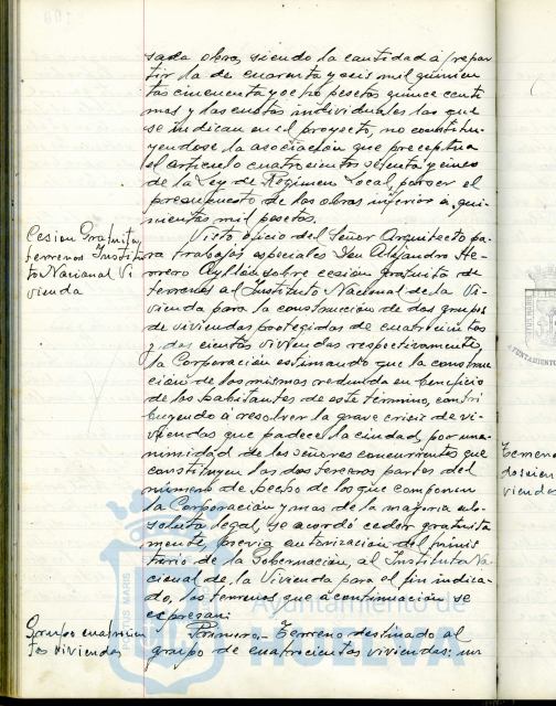 * Image 203