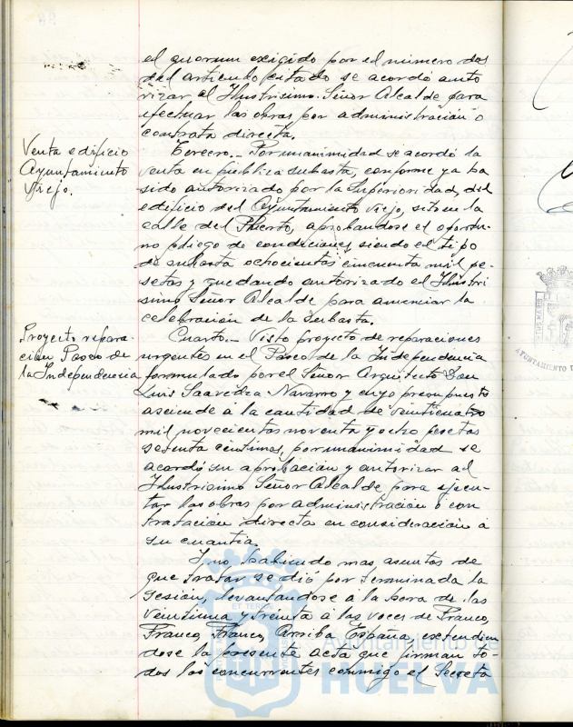 * Image 199