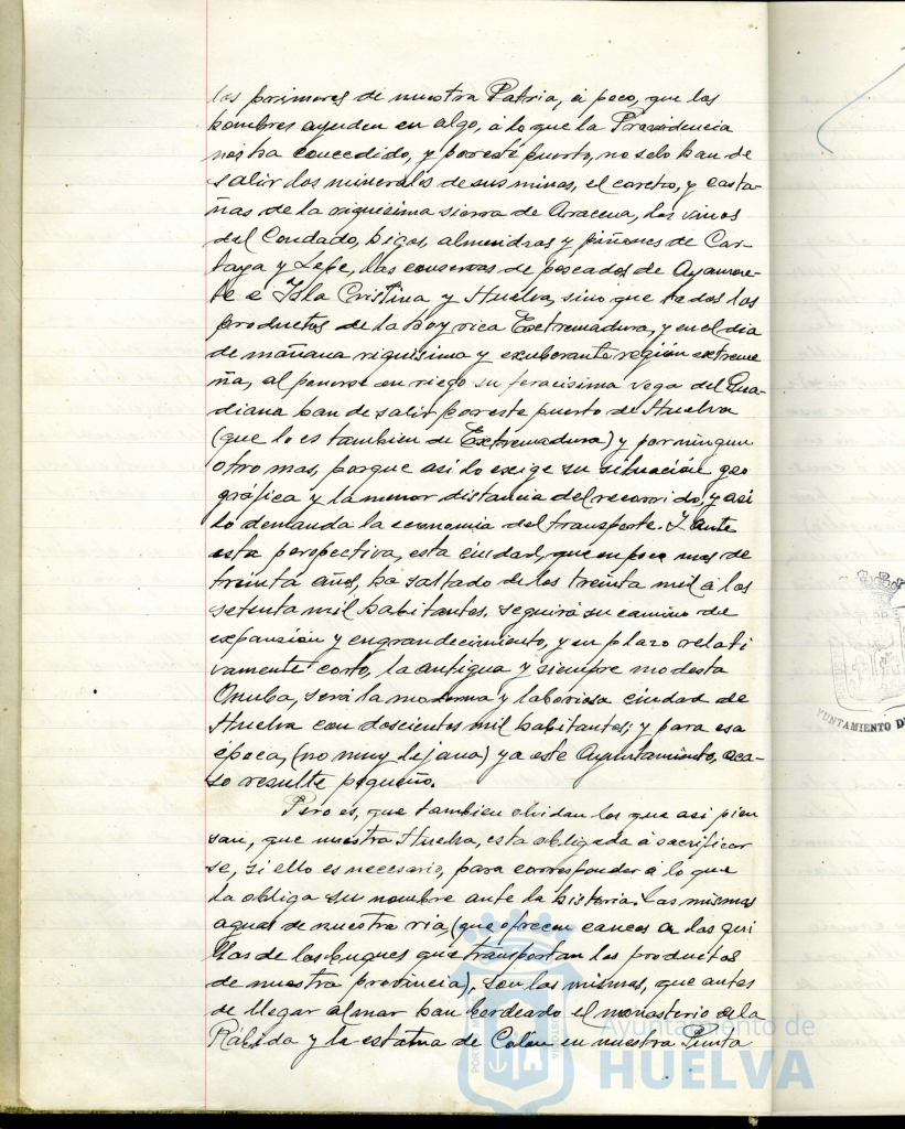 * Image 5