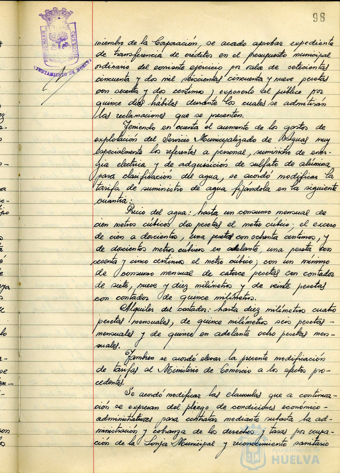 * Image 197