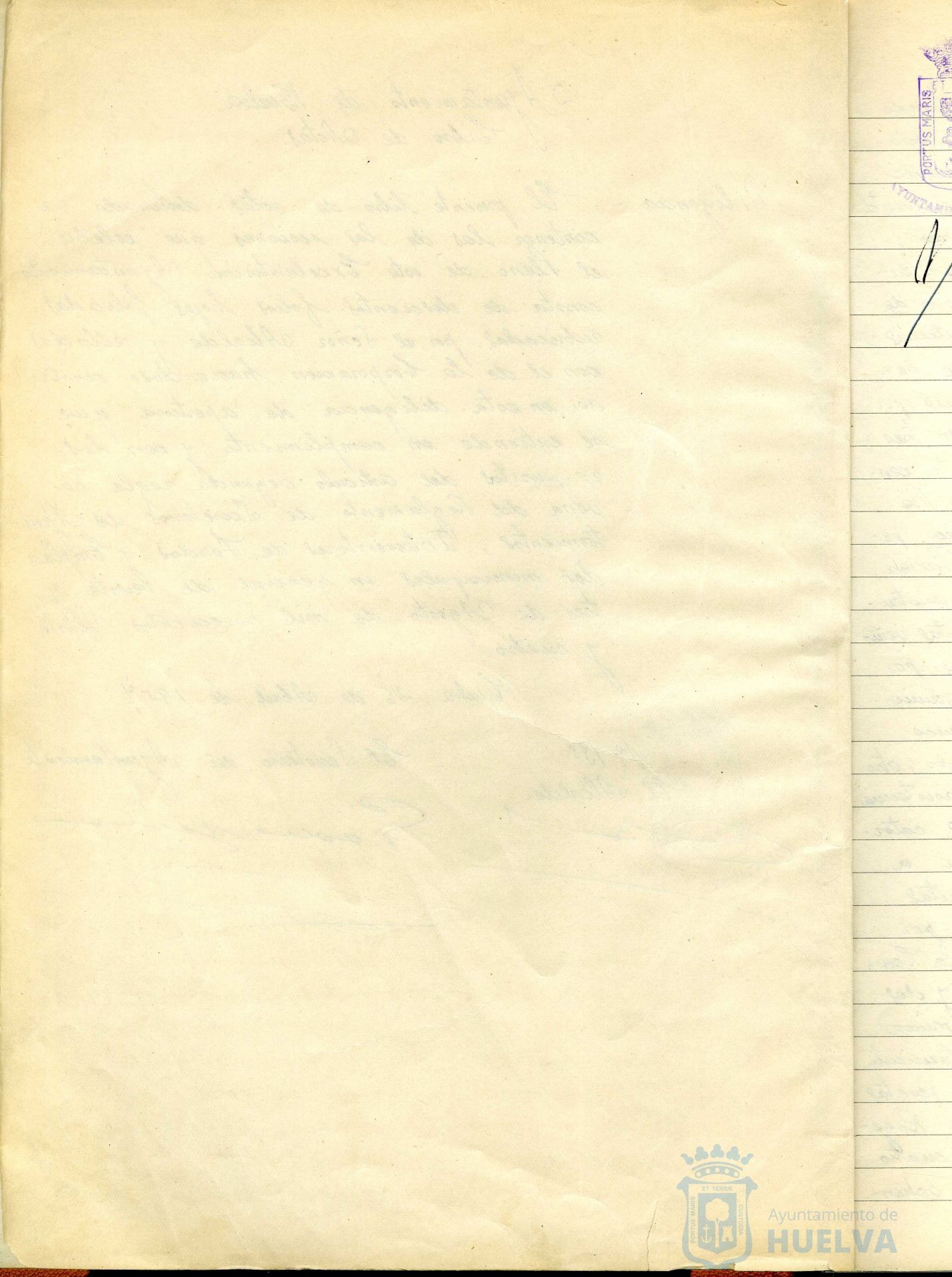 * Image 3
