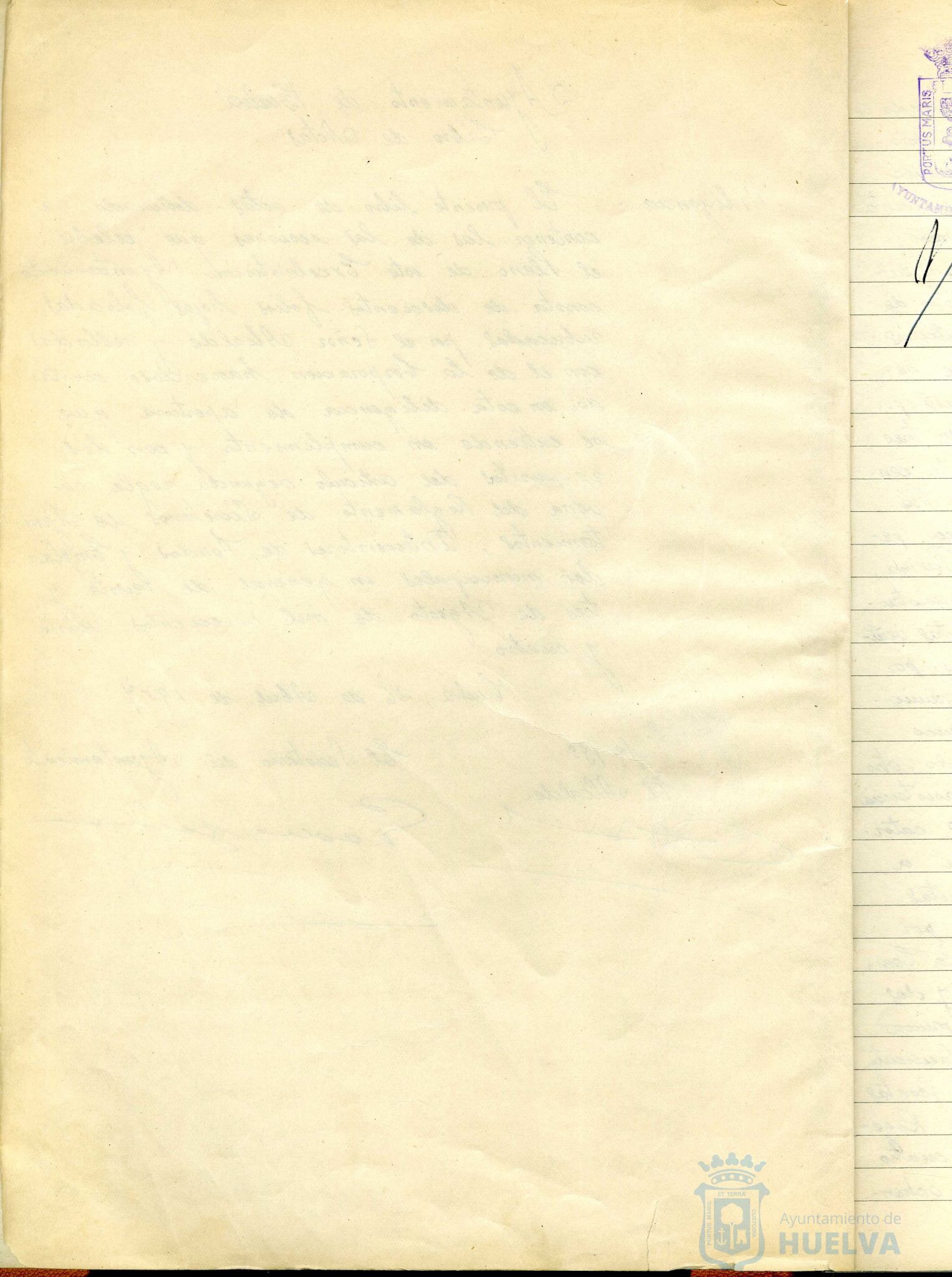 * Image 3