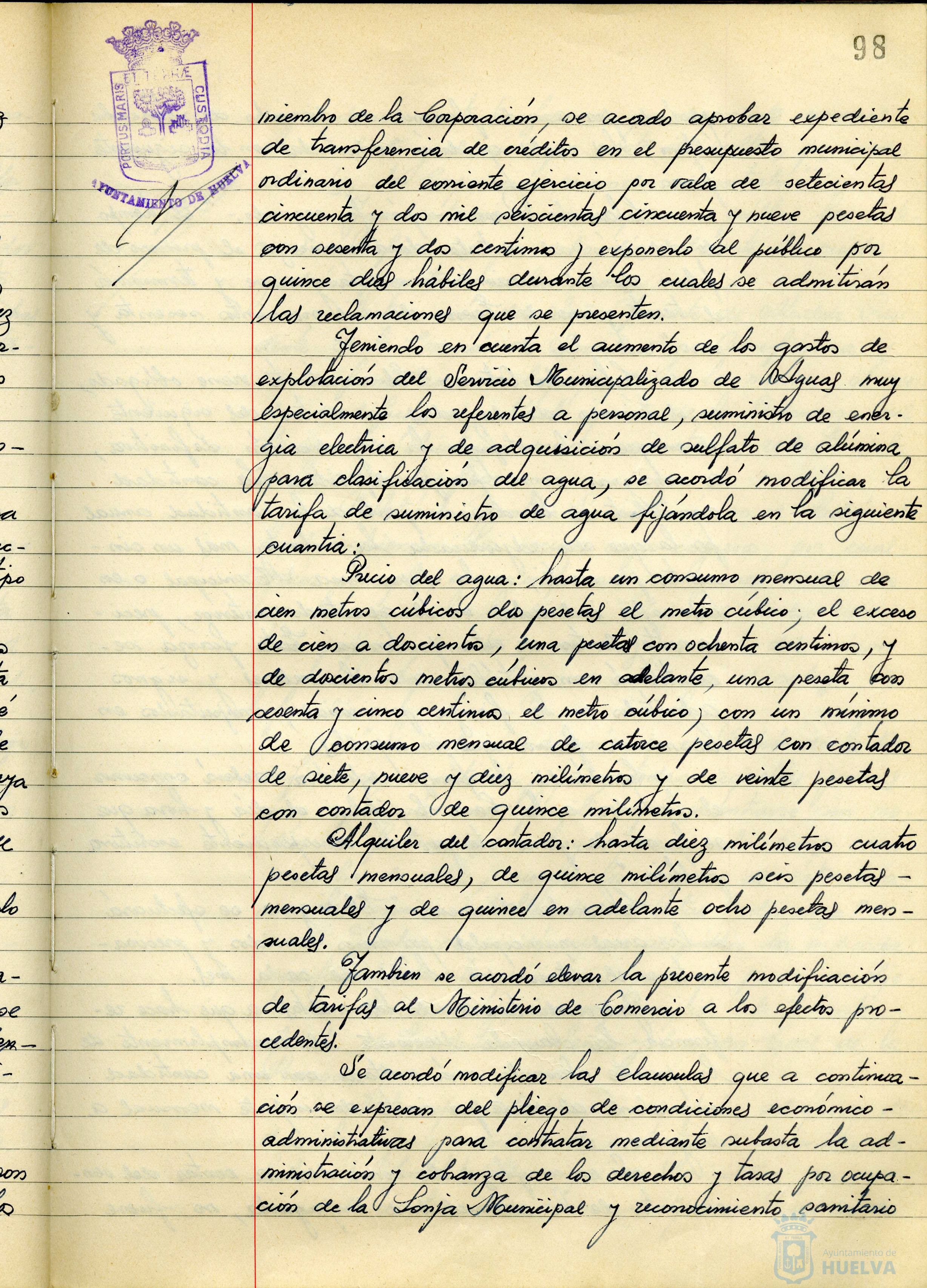 * Image 197