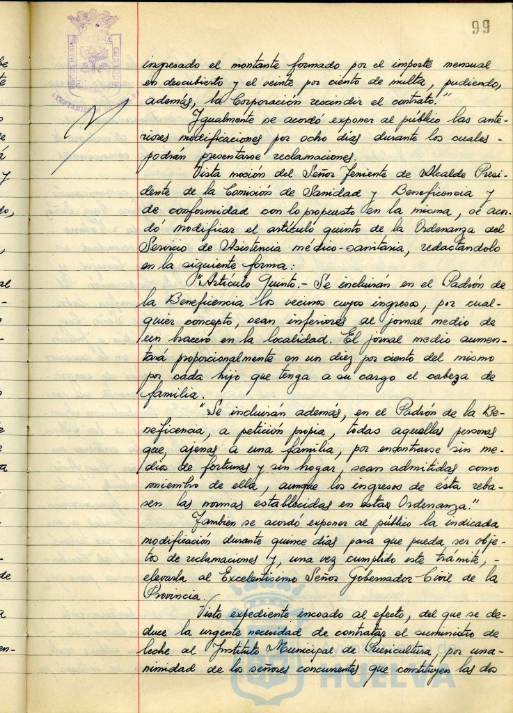 * Image 199