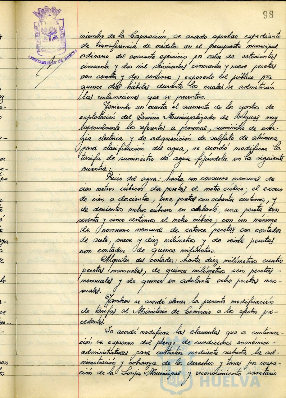 * Image 197