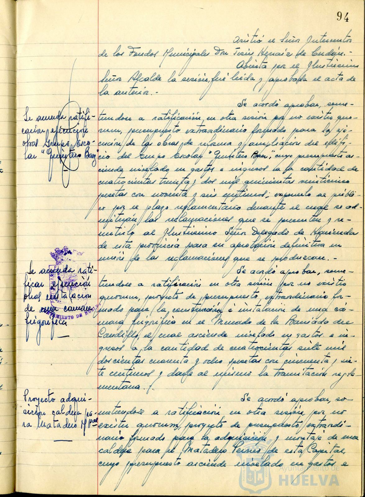 * Image 190