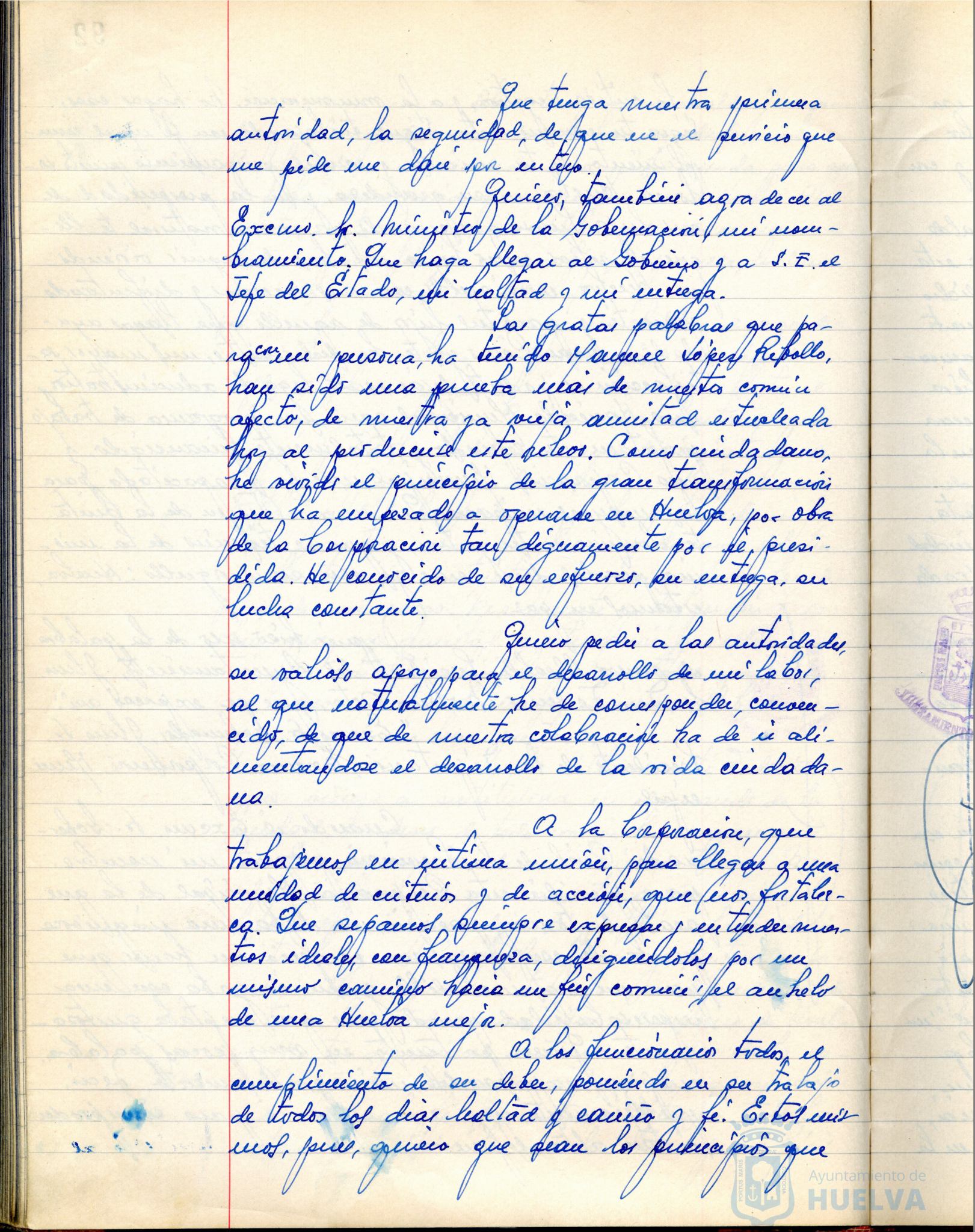 * Image 190