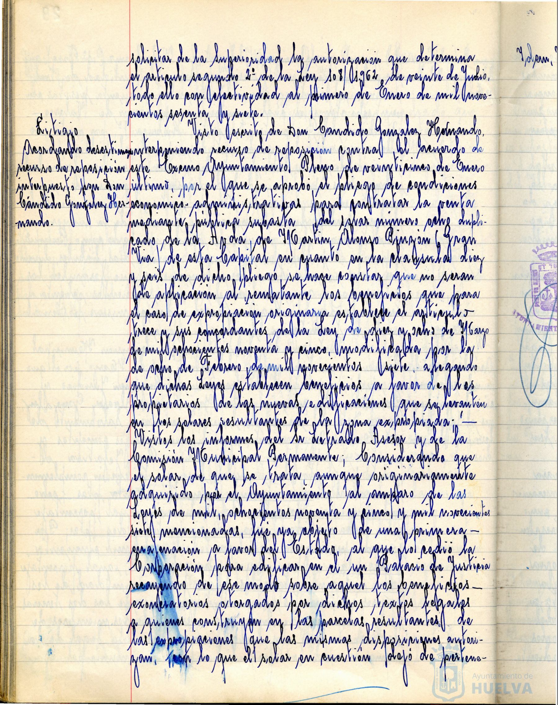 * Image 64