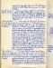 AMH-LEG10848_1965-11_1967-12 (457).jpg - 