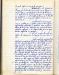 AMH-LEG10848_1965-11_1967-12 (577).jpg - 