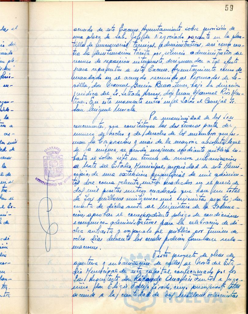 * Image 123